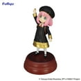 thumbnail image 3 of Spy x Family Anya Get A Stella Star Exceed Statue, 3 of 9