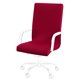 thumbnail image 1 of Extensible Oficina Silla Cubierta Computadora Silla Funda Desmontable con Cierres y Inferiores Tiras para Universal Rotativa Jefe Silla Espalda(Silla No Incluida) borgoña Medio, 1 of 11