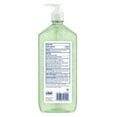 thumbnail image 2 of Germ-X Advanced Hand Sanitizer, Aloe, 1 L, 2 of 5