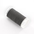 thumbnail image 2 of GÜTERMANN 120 100% Polyester All Purpose Thread, 274 m (300 yd), 2 of 3