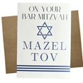 thumbnail image 1 of Tarjeta de Bar Mitzvah Whitman and Daughter 7x5" Cartulina gruesa, 1 of 4