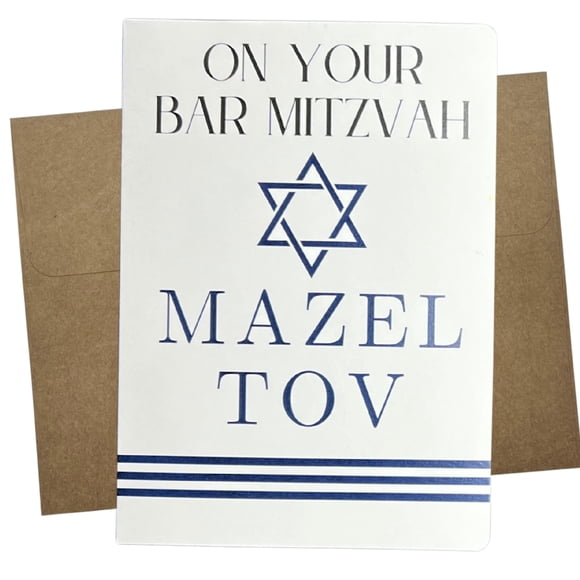 Tarjeta de Bar Mitzvah Whitman and Daughter 7x5" Cartulina gruesa