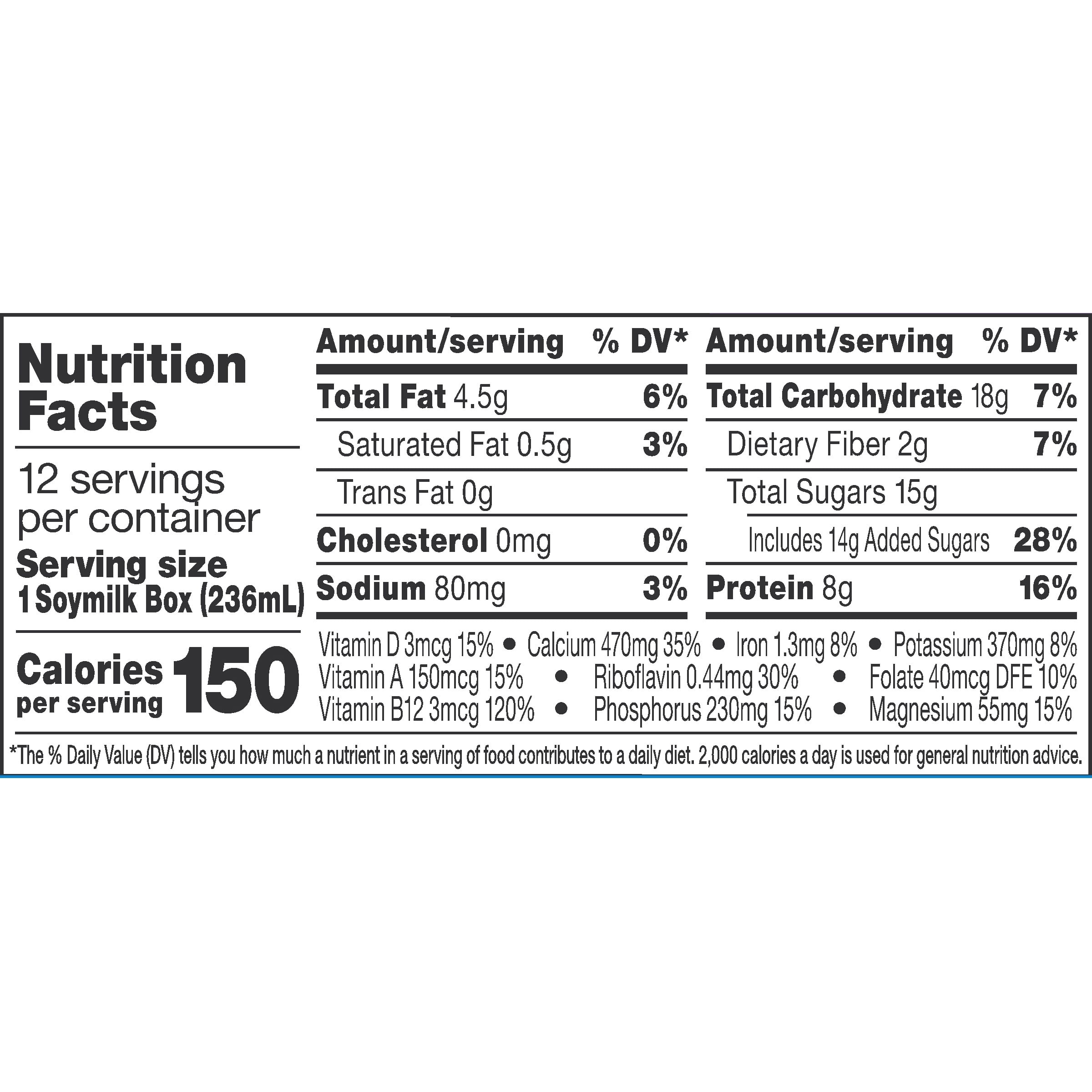 Silk Shelf-Stable Very Vanilla Soy Milk Singles, 8 Oz., 12 Count
