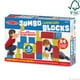 thumbnail image 4 of Bloques de cartón Melissa & Doug Deluxe Jumbo 24 piezas, 4 of 9