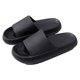 thumbnail image 1 of 1 par par de zapatillas de baño unisex zapatillas de espuma de masaje zapatillas de baño sin patillas, 1 of 5