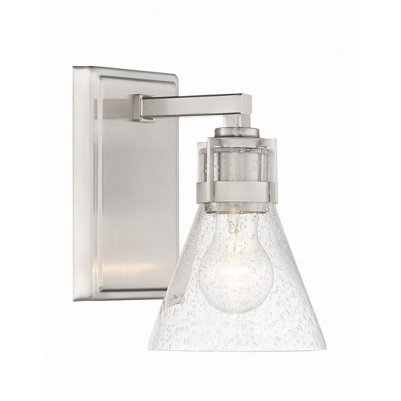 Minka Lavery Chatham Square 8 3/4" High Brushed Nickel Wall Sconce