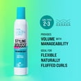 thumbnail image 4 of Kiss Colors & Care Super Stay Styling Mousse, 295mL (10 US fl. oz.)  - Volumizing Hold, 4 of 10