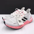 thumbnail image 1 of HIROKO TAKAHASHI Ad-id-as ULTRABOOST SUMMER.RDY TOKYO Running SHOES FX0031 Size 8, 1 of 6