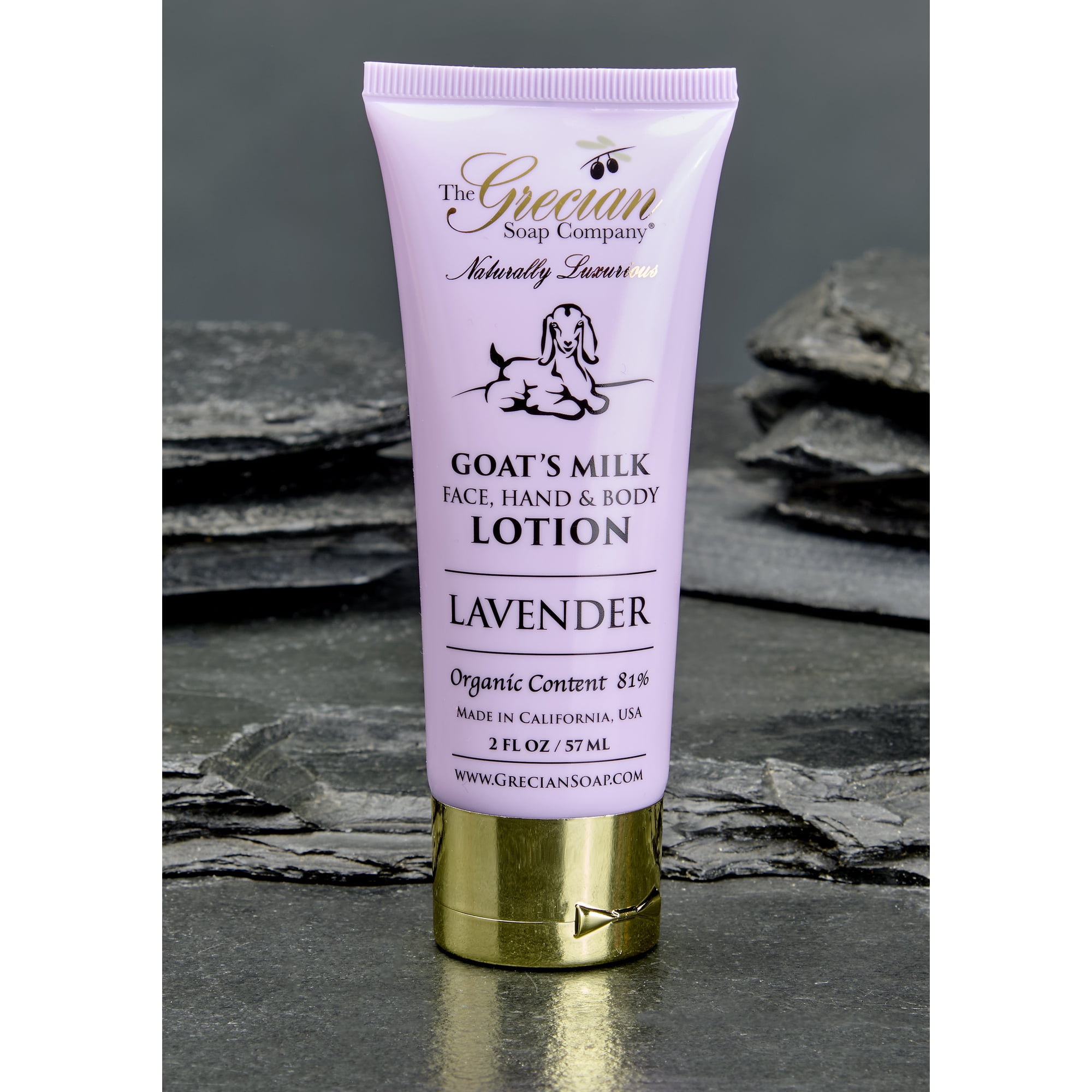 2oz. Lotion Tube Lavender - 2 pack
