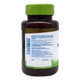 thumbnail image 4 of Vitamina D Vidanat 1 Bote con 30 capsulas sin sabor 410mg, 4 of 4