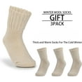 thumbnail image 2 of JIANFANG Boot Socks for Women - Thick Winter Knit Warm Socks - Gifts for Women, 2 of 6