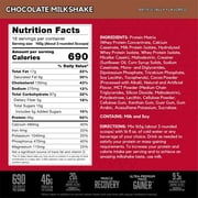 BSN, True-Mass Ultra Premium Protein & Carb Matrix, 46 g Protein Powder, Chocolate Milkshake, 5.82 lb, 16 Servings
