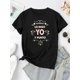 thumbnail image 2 of Camiseta Para Mujer Ropa De VeranoWomen's Black Casual Short Sleeve T-Shirt with Festive Holiday Graphic Print - Comfortable Summer Top Featuring "Porque Lo Digo Yo Punto" Design in White Lettering,, 2 of 6