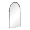 thumbnail image 6 of 09149-Uttermost-Brayden  - 40 inch Frameless Arched Mirror, 6 of 7