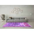 thumbnail image 3 of Ahgly Company Indoor Rectangle Persian Purple Traditional Area Rugs, 2' x 5', 3 of 4