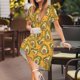 thumbnail image 3 of Balery Avocado Dog Vestidos sueltos de manga corta para mujer, vestidos de verano 2025, vestidos casuales de corte A con vuelo., 3 of 6