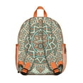 thumbnail image 3 of Paisley Artistic Mandala School Backpack - Durable & Comfortable Wear for Students, 3 of 6
