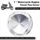 thumbnail image 5 of Engine Cover Fan Cover Protector Radiator Guard for Silver, 5 of 5