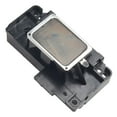 thumbnail image 1 of F151000 F151010 Printhead Fits R210 R220 R230 R300 R310 R320 R340 R350 Parts New, 1 of 9