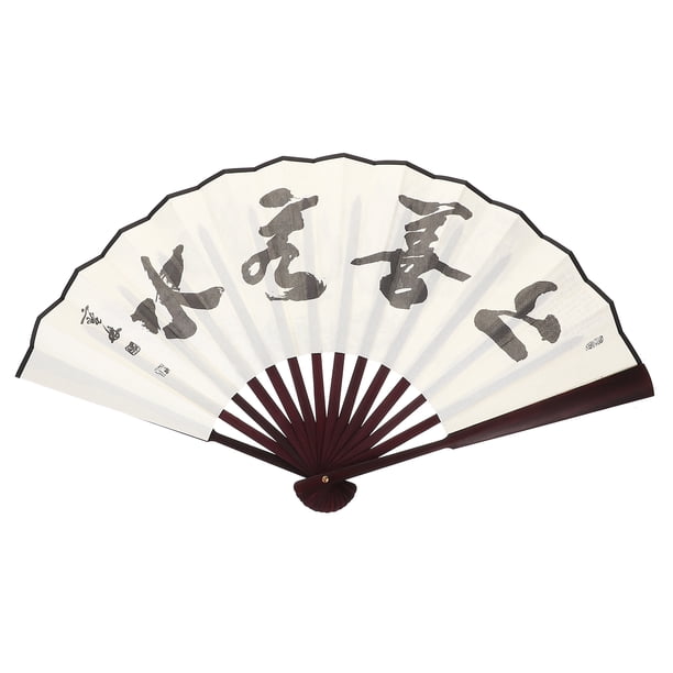Abanico plegable de bambú, abanico decorativo con diseño de hombre, abanico plegable con pintura tradicional china.