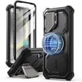 thumbnail image 1 of Funda de teléfono i-Blason para Samsung Galaxy S25 con soporte negro, 1 of 9