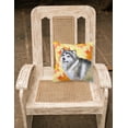thumbnail image 2 of Carolines Treasures BB9899PW1818 Alaskan Malamute Fall Fabric Decorative Pillow, 2 of 2