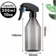 thumbnail image 2 of Paquete de 2 botellas de spray de plástico vacías de 300 ml, pulverizador de niebla sin BPA para plantas acuáticas rellenable, para soluciones de limpieza, jardinería, cabello (negro) -, 2 of 5