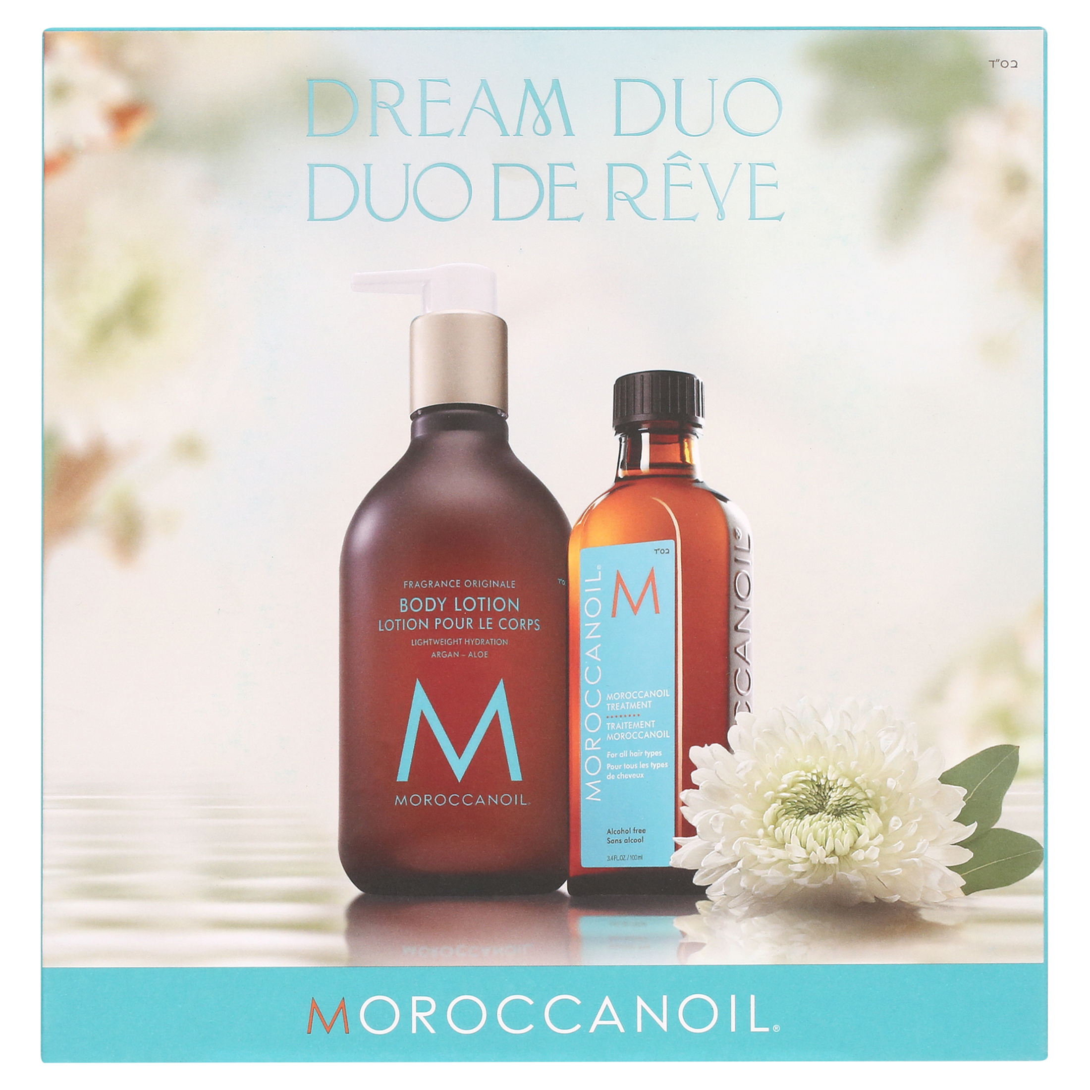 Moroccanoil Treatment 125ml×2本 Moroccanoil Duo Set - Treatment 3.4 oz & Body Lotion 12.2 oz