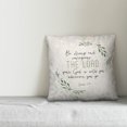 thumbnail image 3 of Creative Products Be Strong and Courageous 18x18 Spun Poly Pillow, 3 of 3