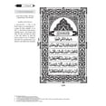thumbnail image 3 of The Clear Quran® Series with Arabic Text, Majeedi (Indo-Pak) Script 15 Lines Quran by Dr. Mustafa Khattab - Hifz Edition (Hardcover), 3 of 11