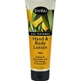 thumbnail image 2 of ShiKai Lotion pour les Mains et le Corps, Yuzu, 8 Onces, 2 of 3