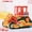 C, variant on EGNMCR Children's Early Education Puzzle Wooden Assembling Car 3D Three-dimensional Puzzle brain game Birthday Gifts for Kids