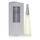 thumbnail image 3 of Perfume EDT Spray Issey Miyake  Issey Miyake, 3 of 3