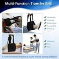 thumbnail image 5 of Transfer Sling for Elderly and Disabled - Patient Lift Transfer Belt for Home, Hospital, Nursing Care, Lift Assist Gait Belts for Seniors, 5 of 6