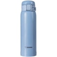 thumbnail image 1 of ZOJIRUSHI Tasse de Voyage Isotherme à Ouverture Rabattable SM-SE48 - 16oz Bleu Clair, 1 of 5