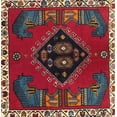thumbnail image 1 of Ahgly Company Machine Washable Indoor Rectangle Traditional Red Area Rugs, 2' x 3', 1 of 7