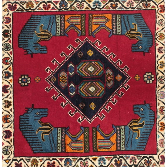 Ahgly Company Machine Washable Indoor Rectangle Traditional Red Area Rugs, 2' x 3'