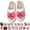 Be mine, variant on Valentine's Day Slippers for Women and Men Holiday Slippers Indoor Bedroom Fluffy Warm Fleece Slippers Winter Soft Cozy Home Non-Slip Soft Plush Slip-on Wool Lined House Shoes