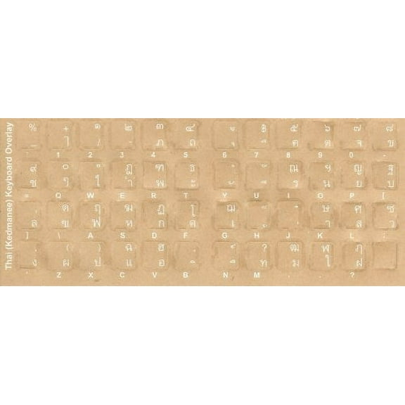 Thai Keyboard Cover with Labels & Overlays, for Computer Keyboard, Blue & White