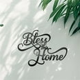 thumbnail image 3 of Bless This Home Metal Wall Stencil Decor Living Room Decoration 14.5in/18in, 3 of 6