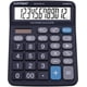 thumbnail image 1 of Calculadora de 12 dígitos CATIGA CD-2776 pantalla de 5' botones grandes batería y energía solar, 1 of 3