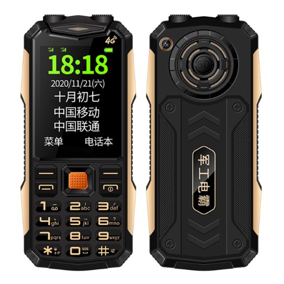 LEEYNEER Clearance Thin Straight Elderly Cell Phone 2G Network Elderly Phone