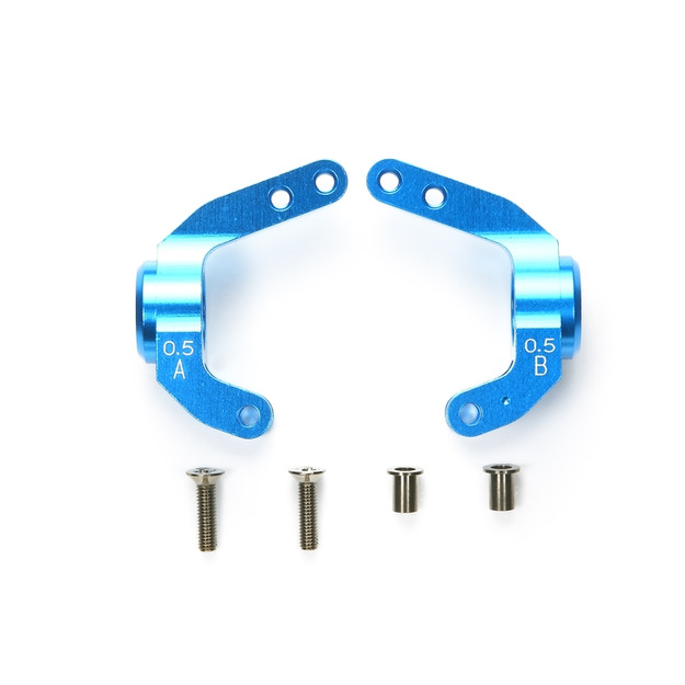 Tamiya Op 793 2 Way Aluminum Rear Uprights Df 02 Tt 02b Ms Walmart Com