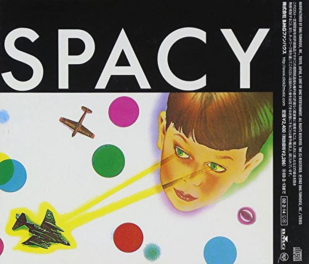 Tatsuro Yamashita - Spacy - Music & Performance - CD - Walmart.com