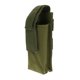 thumbnail image 1 of Durable bolsa Molle de nailon 600D para torniquete y tijeras - Medic Fast Access ejercito verde Sunnimix Bolsa de torniquete, 1 of 8