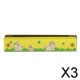 thumbnail image 1 of 3x Armónica, pintura de para niños, doble , dieciséis agujeros, , instrumento Musical, iluminación, educación temprana, juguetes creat 3 piezas, 1 of 8