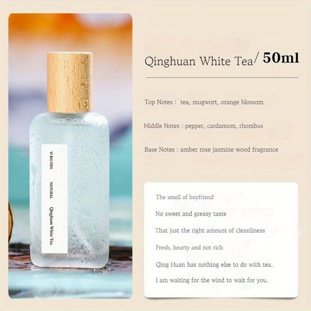 Eau De Toilette Spray For Women, Refreshing And Lasting Tea Fragrance, Citrus Flavor Perfume, For Dating And Daily Use