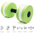 thumbnail image 4 of Yirtree 2PCS Sports Aquatic Exercise Dumbbells Aqua Fitness Barbells Exercise Hand Bars for Water Aerobics DIY Water Aquatic Dumbbell EVA Barbell Aqua Fitness Swimming Exercise Accessory, 4 of 7
