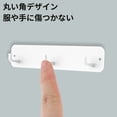 thumbnail image 4 of Unique Bargains Coat Rack Wall Mount Hooks for Hanging White 7.87"x1.57"x0.12" 1 Pc, 4 of 6