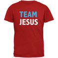 thumbnail image 1 of T-Shirt Adulte Rouge Team Jesus, 1 of 1